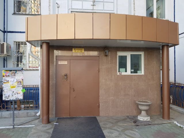 EntranceOutside