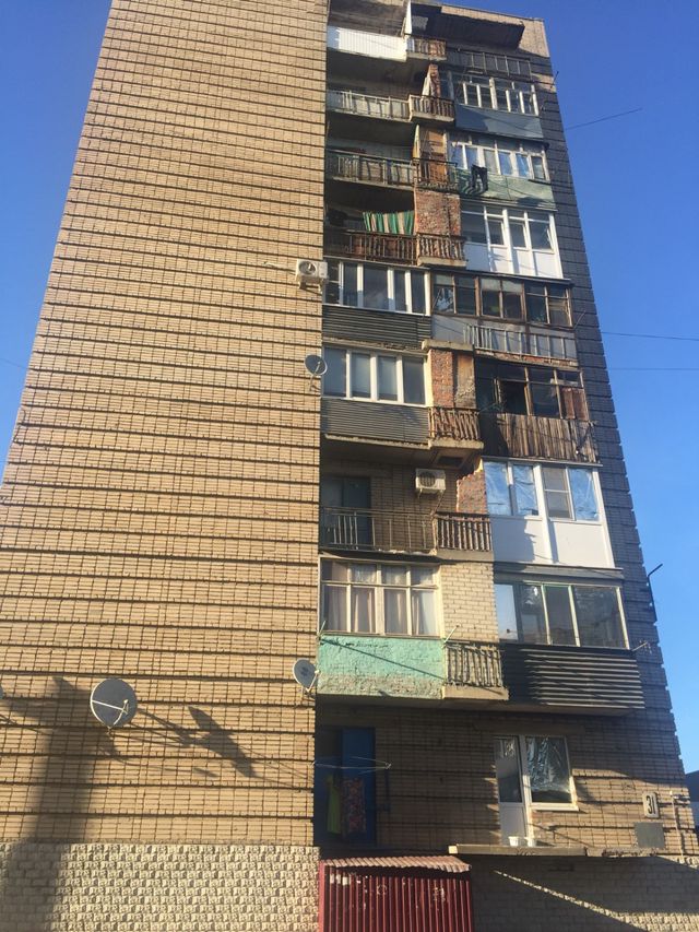 Facade