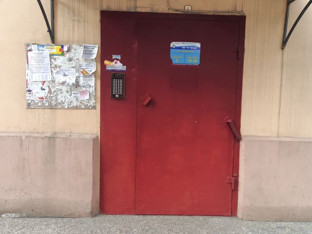 EntranceOutside