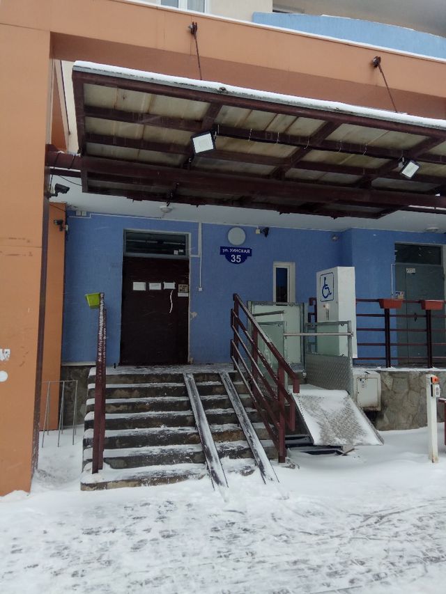 EntranceOutside