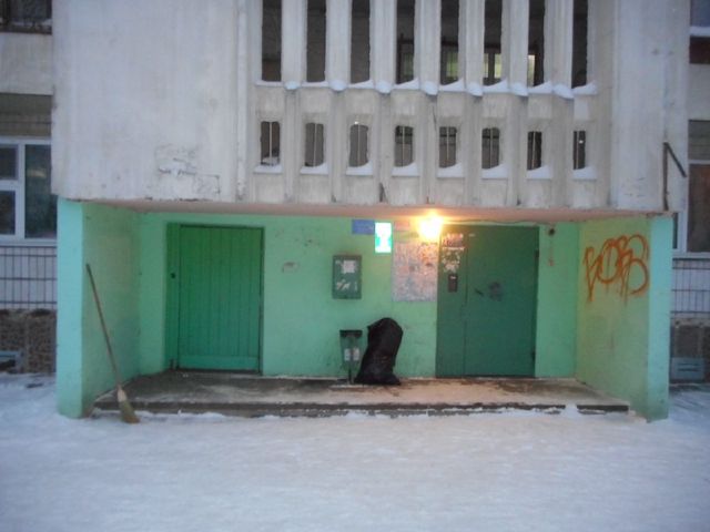 EntranceOutside