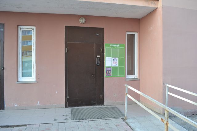 EntranceOutside
