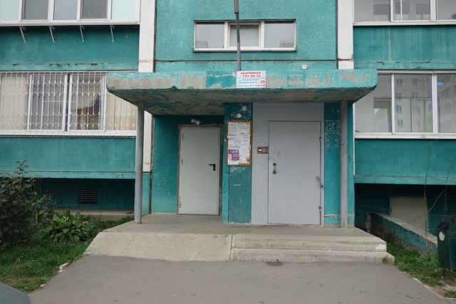 EntranceOutside