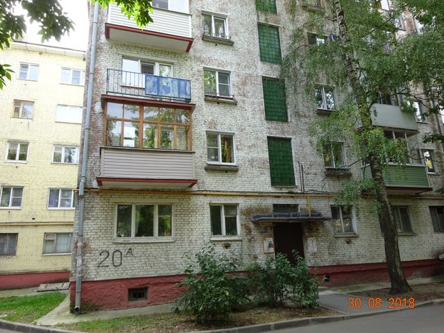Facade