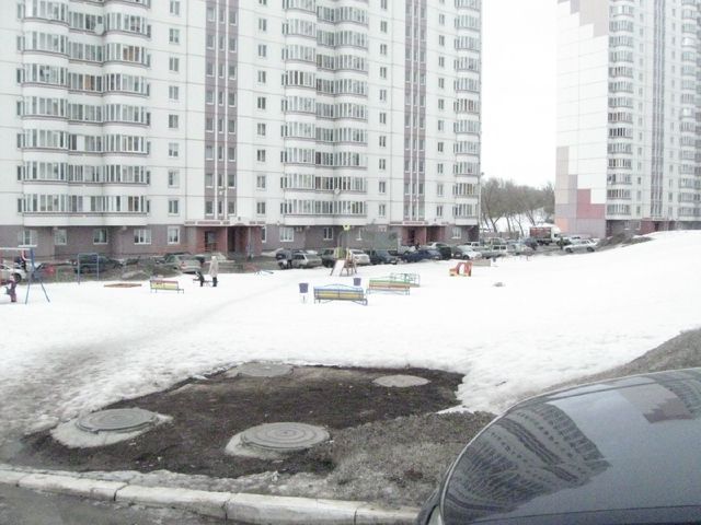 Territory