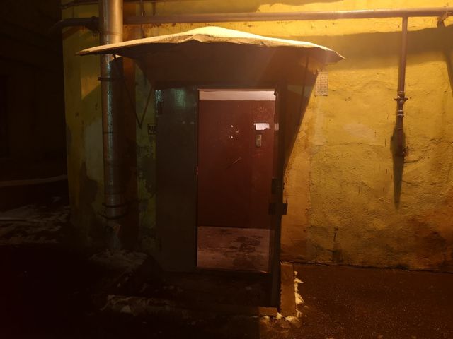 EntranceOutside