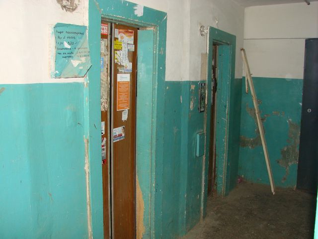 Lift
