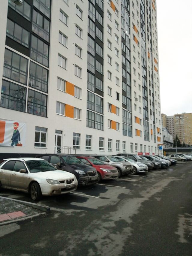 Facade