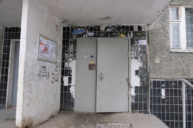 EntranceOutside