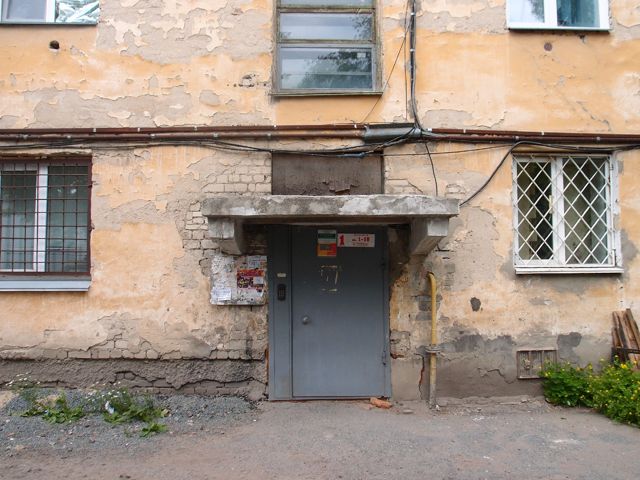 EntranceOutside