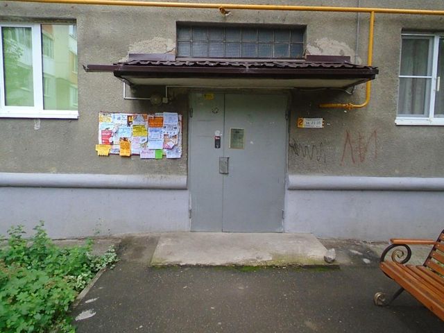 EntranceOutside