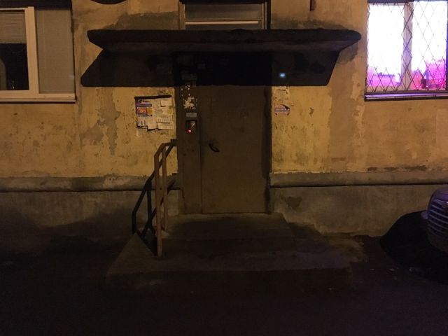 EntranceOutside