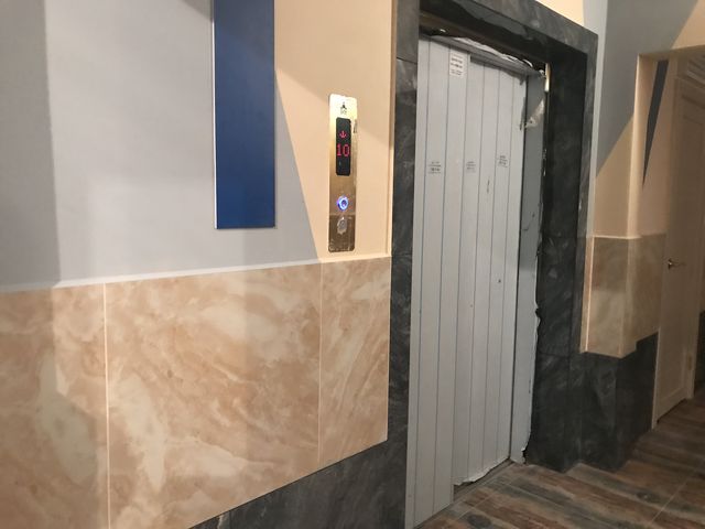 Lift
