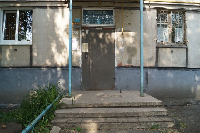 EntranceOutside