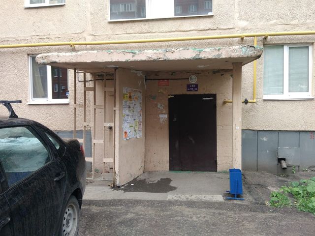 EntranceOutside