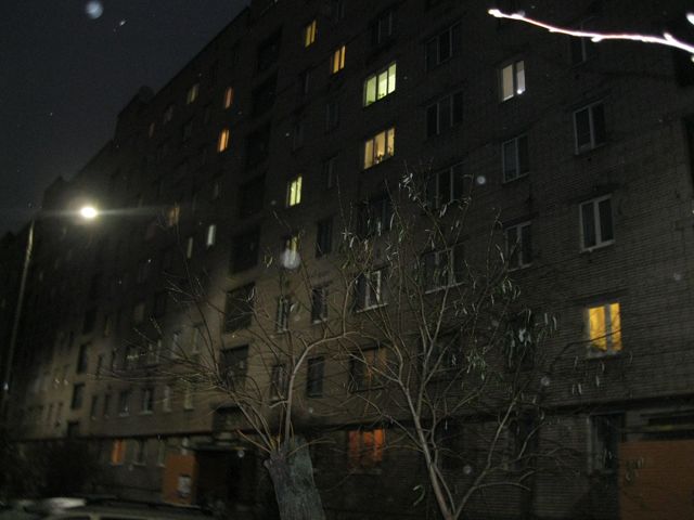 Facade