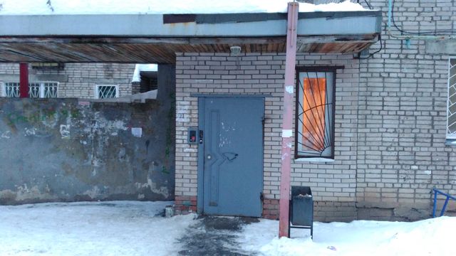 EntranceOutside