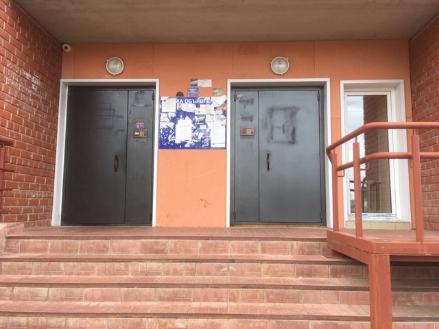 EntranceOutside