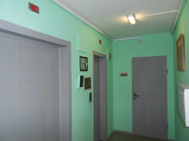 Lift