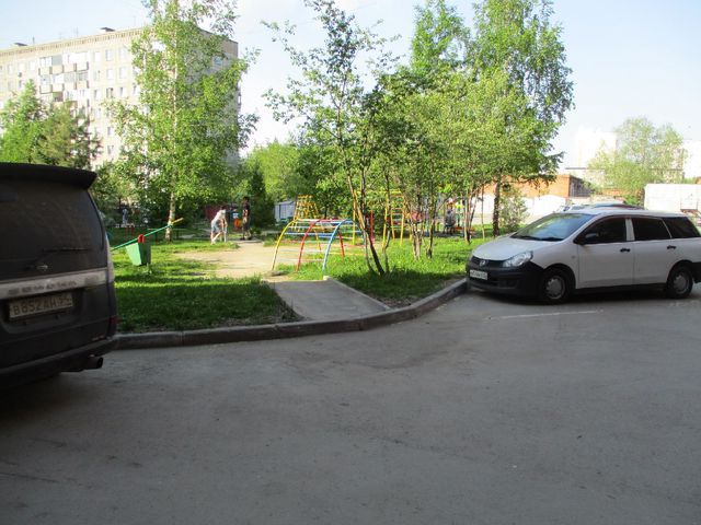 Territory