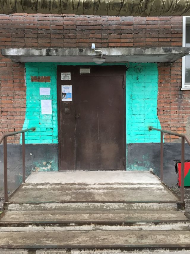 EntranceOutside