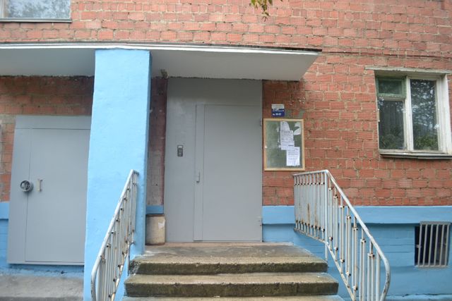 EntranceOutside