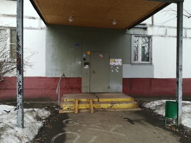 EntranceOutside