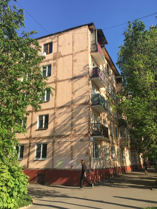 Facade