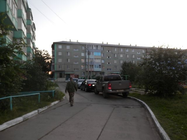 Territory