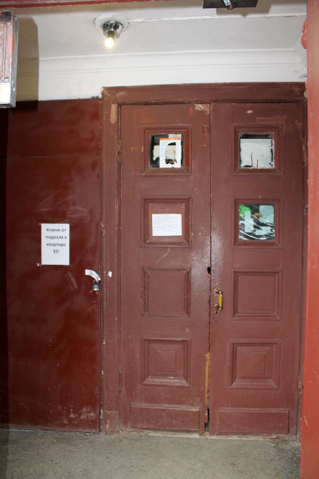 EntranceInside