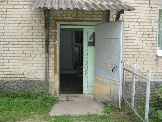 EntranceOutside