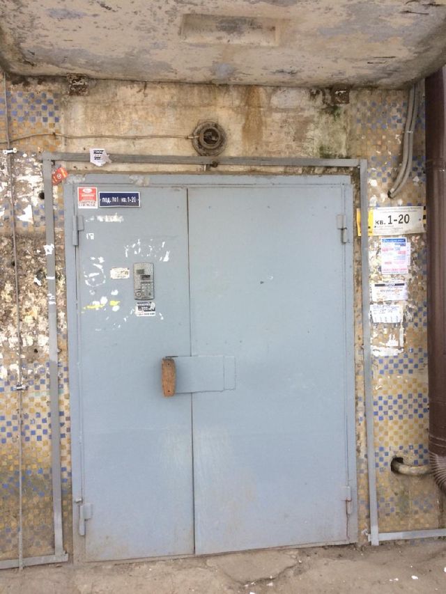 EntranceOutside
