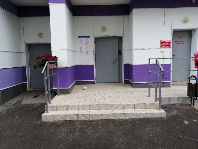 EntranceOutside