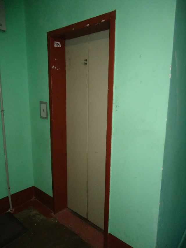 Lift