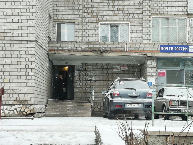 EntranceOutside