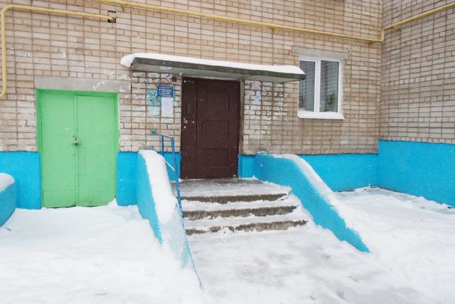 EntranceOutside