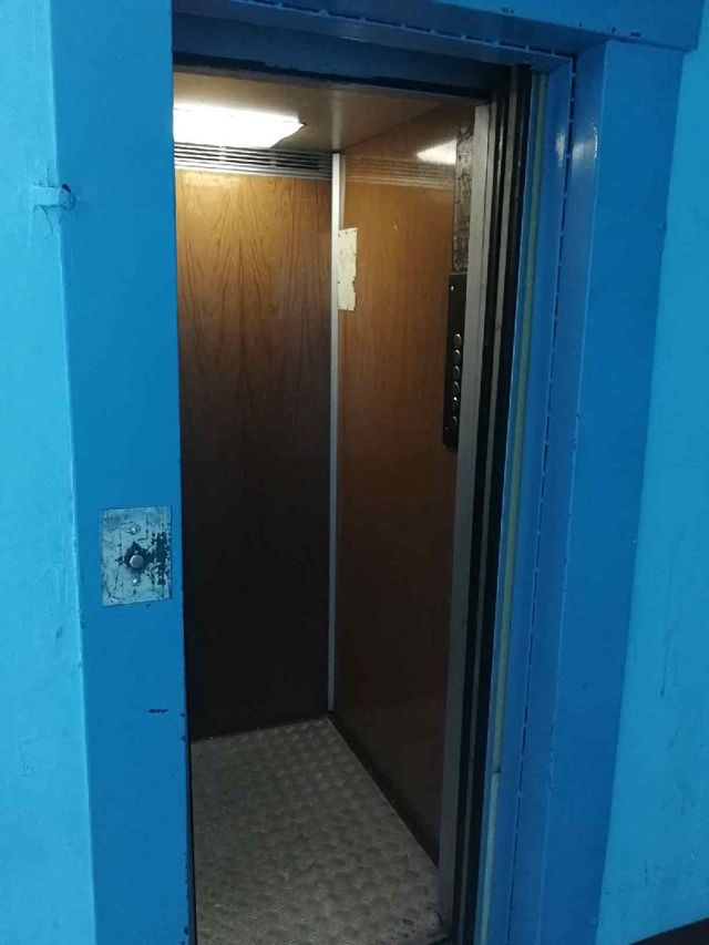 Lift