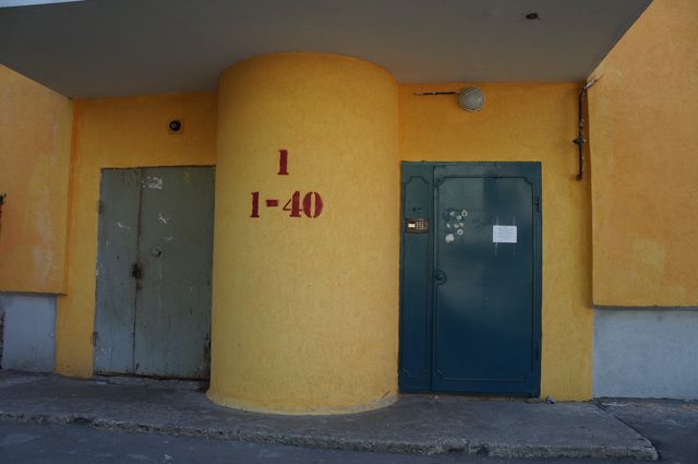 EntranceOutside