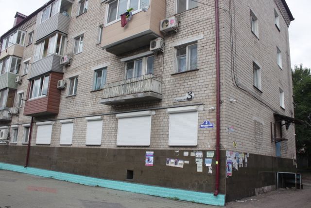 Facade