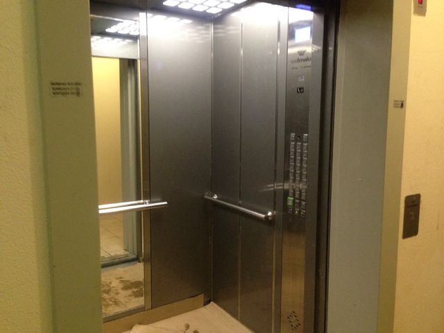 Lift