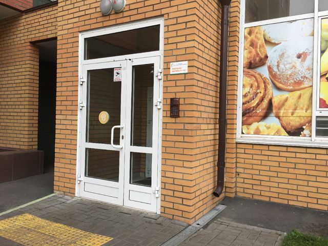 EntranceOutside