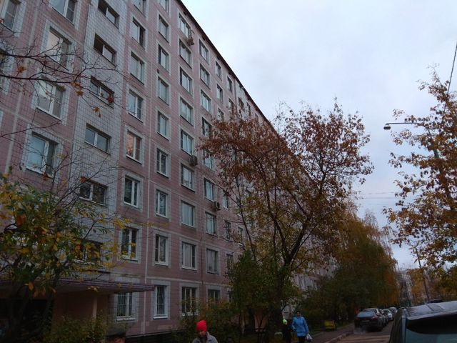 Facade