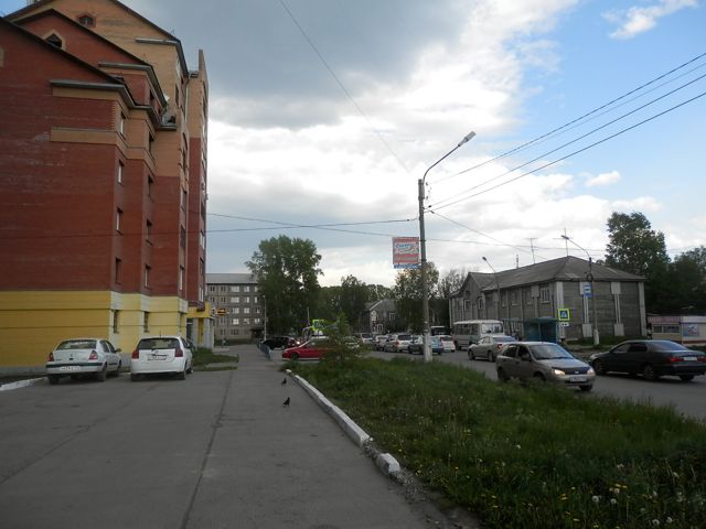 Territory