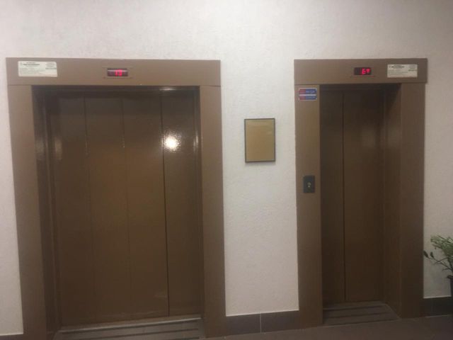 Lift