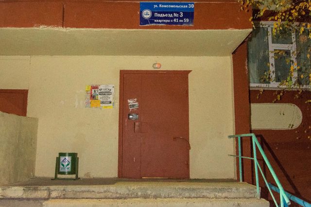 EntranceOutside