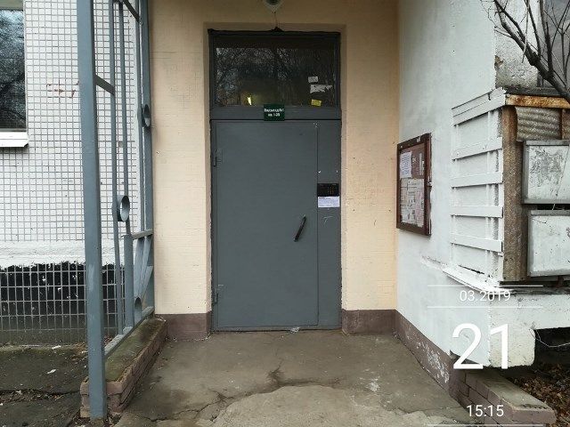 EntranceOutside