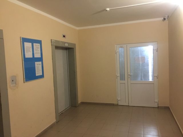 Lift