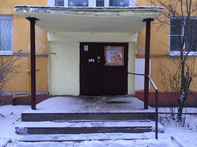 EntranceOutside