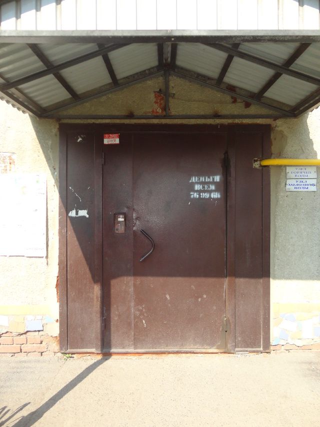 EntranceOutside
