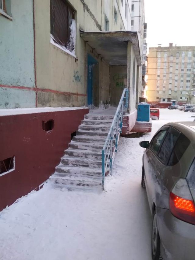 EntranceOutside